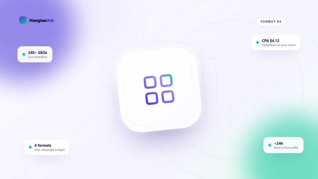 Native Ads placement illustration