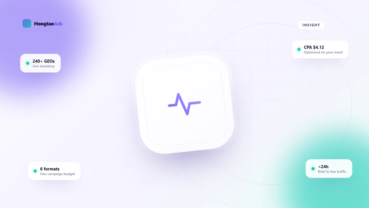 How to read a postback: a practical tracking checklist